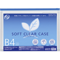 ソフトクリヤーケース再生　Ｂ４マチ付き