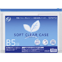 ソフトクリヤーケース再生　Ｂ５マチ付き