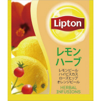 レモンハーブティー　５０Ｐ