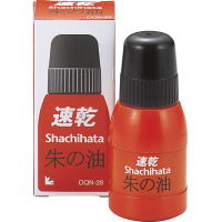 速乾朱の油　２８ｍｌ