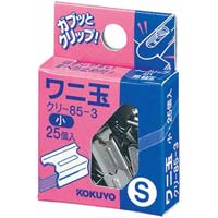 ワニ玉　小　２５個入　とじ枚数１５枚