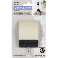 マグネットフック　耐荷重１ｋｇから２ｋｇ　薄灰
