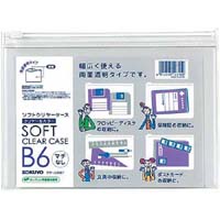 ソフトクリヤーケース＜クリヤー＆カラー＞Ｂ６　透明