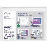 ソフトクリヤーケース〈クリヤー＆カラー〉Ａ４　透明