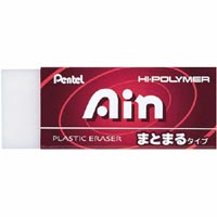 アイン消しゴム＜まとまるタイプ＞　大
