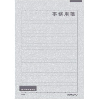 便せん事務用　セミＢ５横罫枠付２５行　５０枚×１０