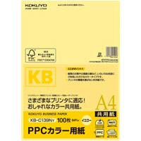 ＰＰＣカラー用紙　共用紙　Ａ４　１００枚　黄