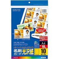 ＬＢＰ用名刺カード光沢紙１０面　１冊（１０枚）×５