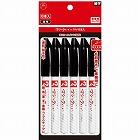 油性マーカー　マジックインキ　極細　黒　６本パック