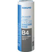 ＦＡＸ感熱Ｂ４　１００ｍ芯２５．４ｍｍ超高感度１本