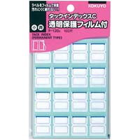 タックインデックスＣ　保護フィルム小　青　１６０片