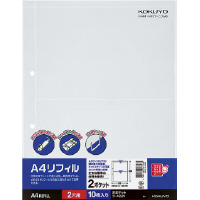 Ａ４リフィル　２穴　２ポケット　１０枚