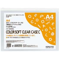ソフトクリヤーケースＣ　Ｓ型　オレフィン　Ａ４　白