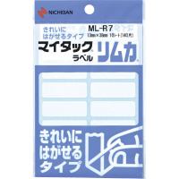 マイタックリムカ　１３×３８ｍｍ　１４０片入