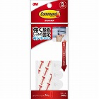 コマンドタブＳ　お試しパック　１６枚入