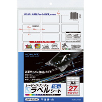 ＬＢＰ用フイルムラベル　不透明白　２７面　１０枚入