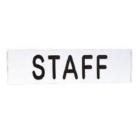 腕章くん　差替シート　黒文字　ＳＴＡＦＦ