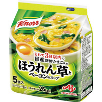 クノール　ほうれん草とベーコンのスープ　５食入