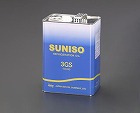 ４．０Ｌ　冷凍機オイル（スニソ　３ＧＳ）
