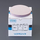 ＃　８０／１２５ｍｍ　ディスクペーパー（マジック式／１０枚）