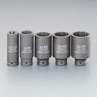 １／２”ＤＲ　インパクト用ハブソケットセット（ハブナット／ハブボルト
