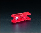 ３‐１０ｍｍ　ホースカッター