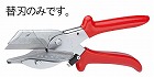 替刃（ＥＡ３３８ＫＭ用／１枚）