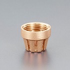 １・１／４”　フート用スクリーン（青銅製）