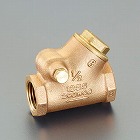 １／２”　スイングチャッキバルブ（Ｙ型／青銅製）