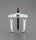 ２５０ｍｍ　スライドアームプーラー（２本爪）