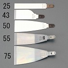 ［ＥＡ５２４ＭＡ‐１用］　５５ｍｍ　替スクレーパー