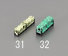 ０．５‐０．７５平方ミリメートル　圧接形中継コネクター（１０個）