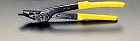 ３０５ｍｍ　スチールバンドカッター