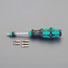 ［＋　‐］ドライバービットセット（ビット収納ハンドル）