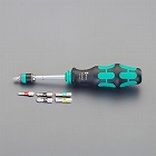 ［＋　‐　Ｐｏｚｉ　Ｔｏｒｘ］ドライバービットセット（ハンドル付）