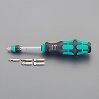 ［＋　‐　Ｐｏｚｉ］ドライバービットセット（ハンドル付）