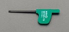 Ｔ７ｘ３５ｍｍ　［Ｔｏｒｘ］フラッグドライバー