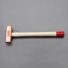 ３００ｇ／φ２０ｘ３００ｍｍ　銅ハンマー