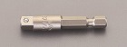 １／　４”Ｈｅｘ‐１／４”ｓｑ／５０ｍｍ　ソケットアダプター