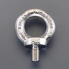 Ｍ１２ｘ２１．０ｍｍ　アイボルト（ステンレス製）
