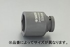 １　”ＤＲｘ４３ｍｍ　ディープインパクトソケット