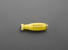 ０．４‐２．０Ｎｍ　［ＥＳＤ］トルクドライバー（ツバ付ビット用）