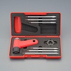 ３．２‐１６．０Ｎｍ　トルクドライバーセット（Ｔｏｒｘ・Ｈｅｘビット）