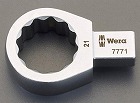 ７ｍｍ　めがねヘッド（９ｘ１２ｍｍジョイント用）