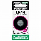 （ＬＲ４４）　１．５Ｖ　アルカリボタン電池