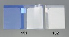 ３２０ｘ２３７ｘ１０ｍｍ　ポケットホルダー（６ポケット／青）