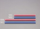 ３１０ｍｍ　マグネットバー（ピンク）
