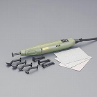 ＡＣ１００Ｖ　ペン型サンダー