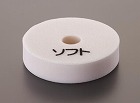 １５０ｍｍ　マジックスポンジ（ソフト）