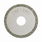 ［ＥＡ８２４ＴＡ‐１、‐１０用］　３８ｍｍ　替刃